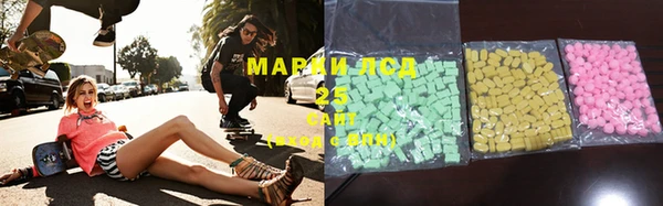 ALPHA PVP Алзамай