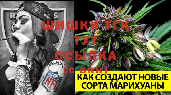 MESCALINE Алексин