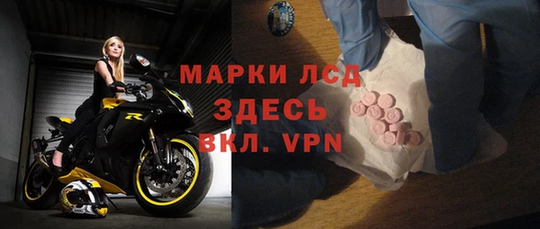 гидропоника Пересвет