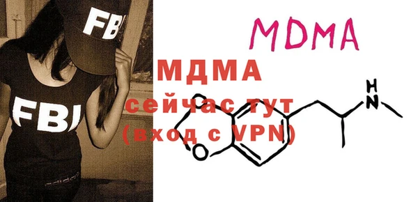 а пвп мука Алексеевка