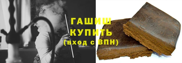 MESCALINE Алексин