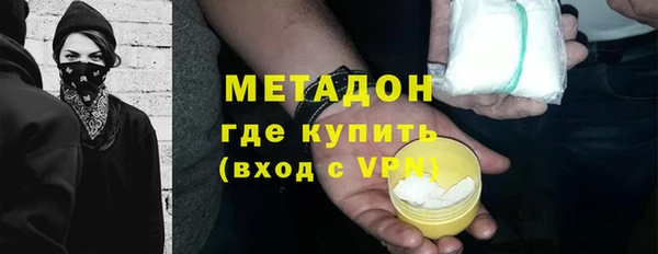 ALPHA PVP Алзамай