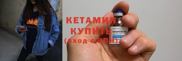 дистиллят марихуана Армянск
