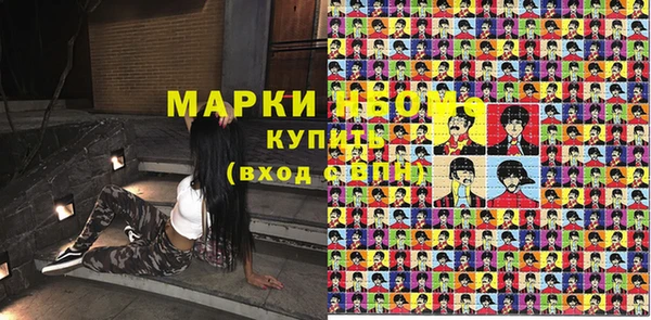 а пвп мука Алексеевка