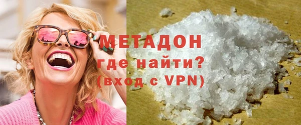 ALPHA PVP Алзамай