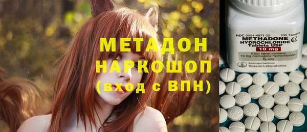 a pvp Абаза