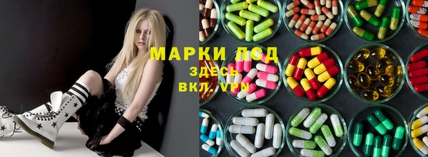 а пвп мука Алексеевка