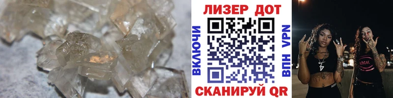 ЛСД экстази кислота  OMG сайт  Краснокамск 