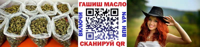 купить наркотик  Краснокамск  ТГК концентрат 